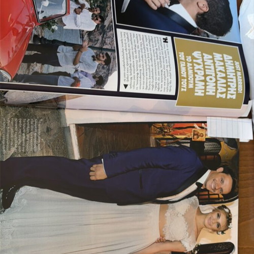 Hello magazine 2015 issue
