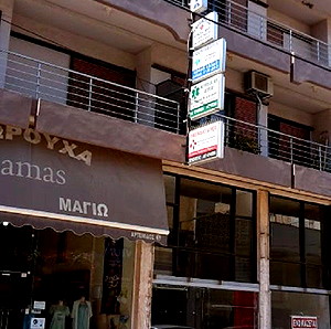 Κατάστημα 110 τ.μ.