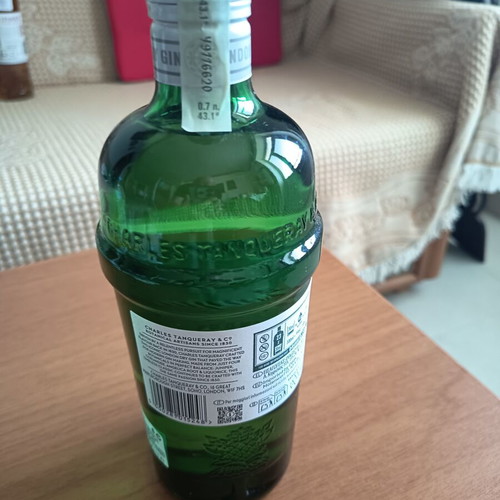 Tanqueray 0.7L gin new