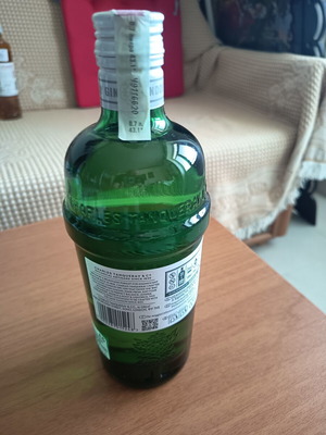 Tanqueray 0.7L gin new