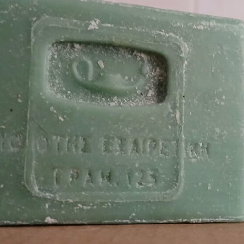 Vintage σαπούνια ΕΛΑΐΣ σαν καινούργιο, πακέτο