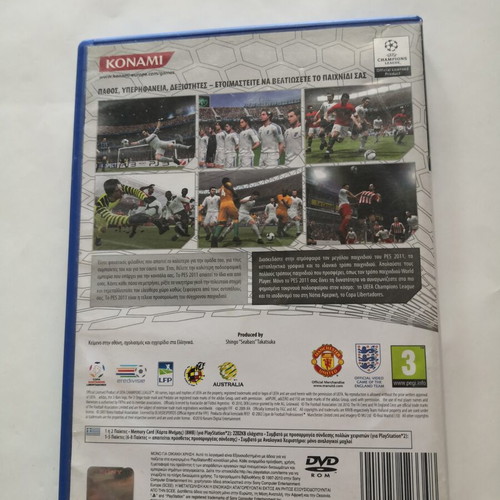 PES 2011 PS2 game, Pro Evolution Soccer