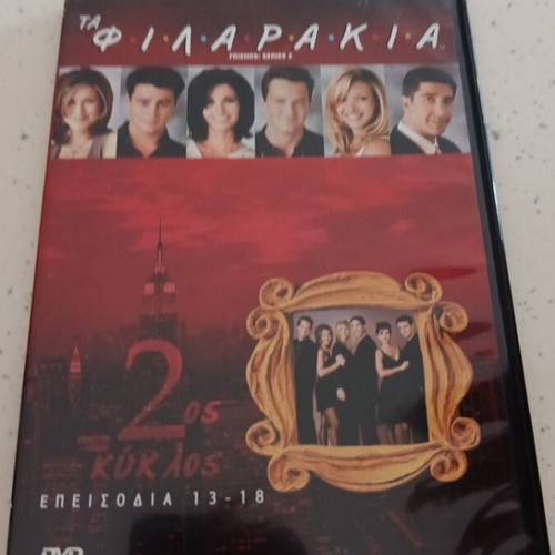 Friends DVD seasons 2 and 6 like new