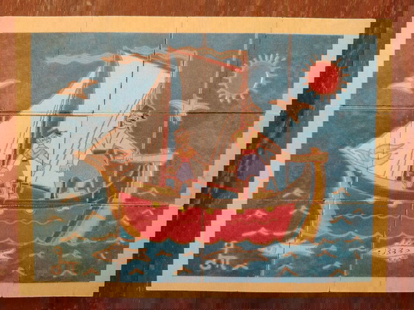Πάνος Βαλσαμάκης puzzle (αντίγραφο έργο του)