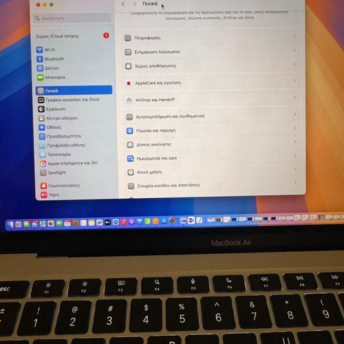 Apple MacBook Air M1 8GB 256GB Silver