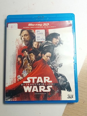 Star Wars The Last Jedi 3-Disc Blu-Ray Edition like new with subtitles