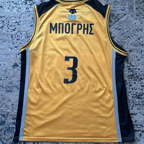 AEK Bogris Matchworn Jersey like new, size XXL