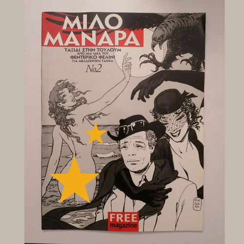 Manara No2 Journey to Tulum comic like new, vintage