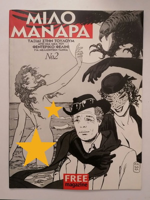 Manara No2 Journey to Tulum comic like new, vintage