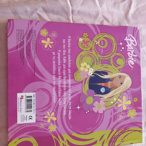 I LEARN THE TIME WITH BARBIE