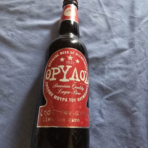 Olympiacos 2004 Official Beer collectible bottle
