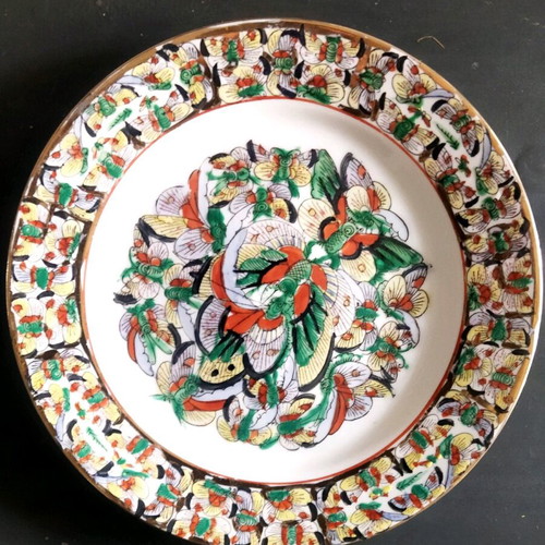 Japanese decorative porcelain plates set of 2 like new