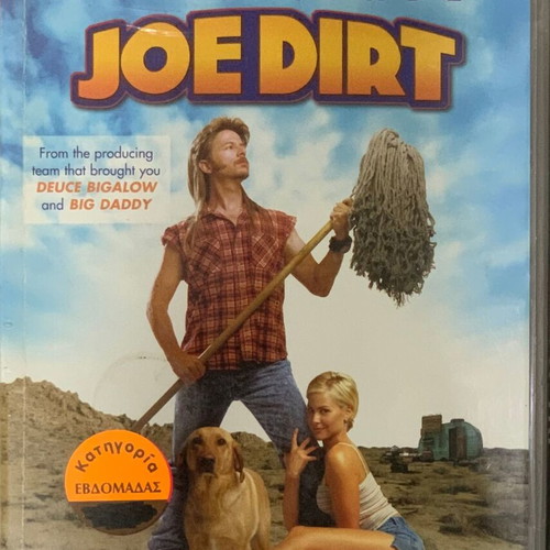 DVD pack of 4 used comedies and satirical dramas from the 00s