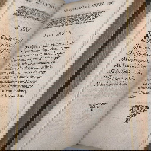 Ανακρέων Ωδές 1681