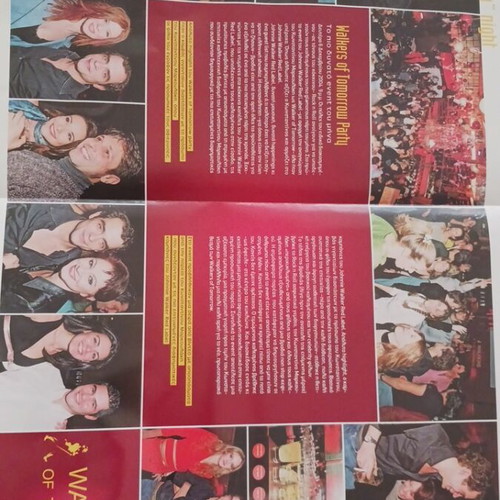Max magazine January 2005 used with Sakis Rouvas and Dimitra Matsouka