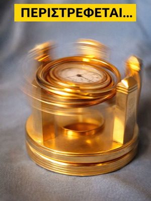 LANCEL Paris gyroscopic desk clock like new, design