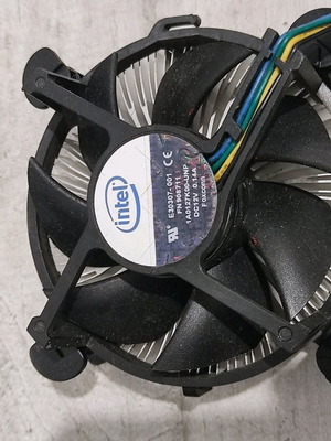 Socket 775 cooler used with fan for processors