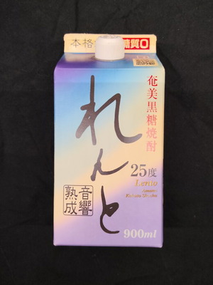 Japanese paper beverage carton