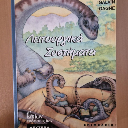Operating Systems new book