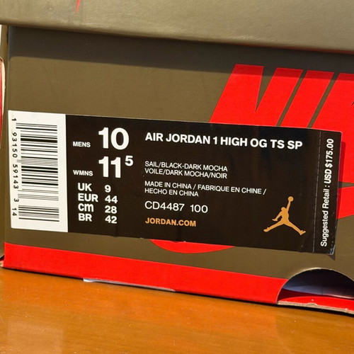 Nike Air Jordan 1 High OG Travis Scott Dark Mocha αφόρετα νούμερο 44