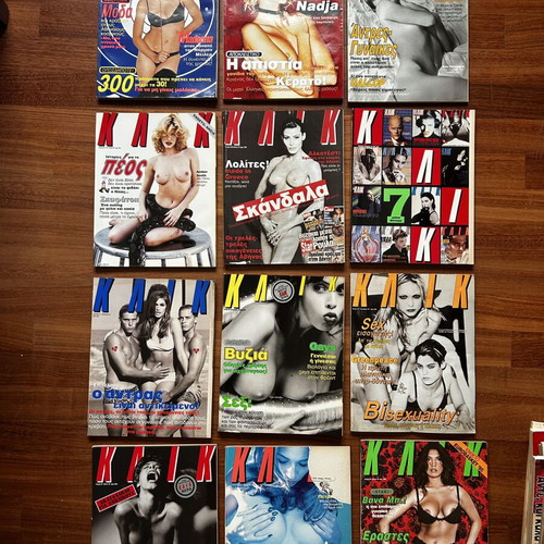 Klik magazine collection like new, 47 issues from 1989 to 1995