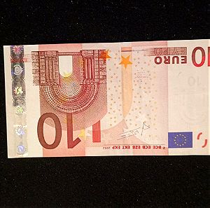 Χαρτονόμισμα 10 ευρώ πρώτη εκδοση
