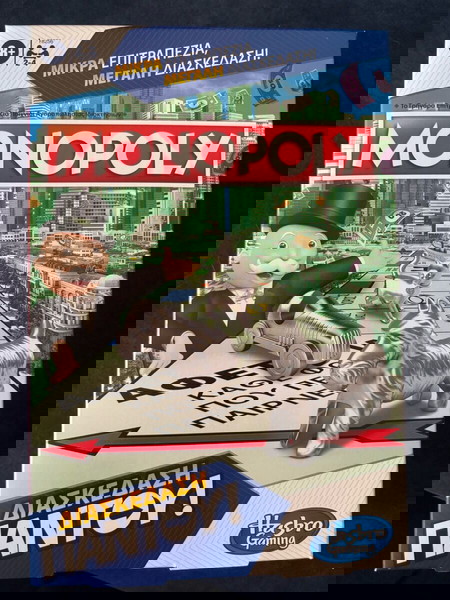 Монопол