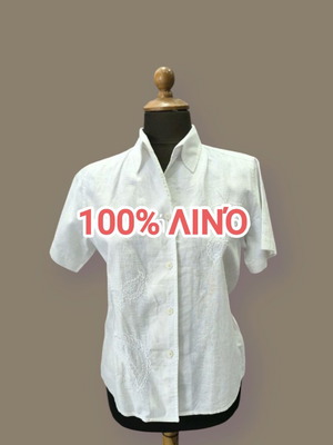 Άσπρο πουκάμισο με κεντήματα και χάντρες σαν καινούργιο, λινό-βαμβάκι μέγεθος Μ-L