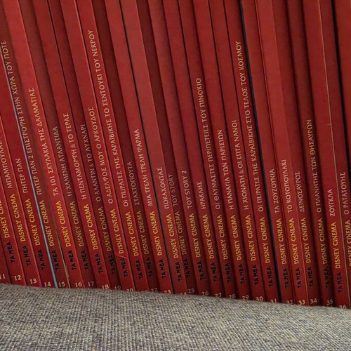 Disney Cinema collectible comics set 4 to 44, 40 comics