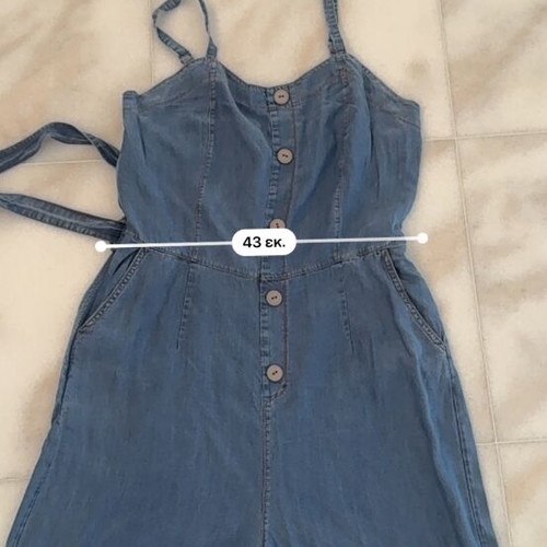 Denim Long Jumpsuit Large soft denim like new, blue
