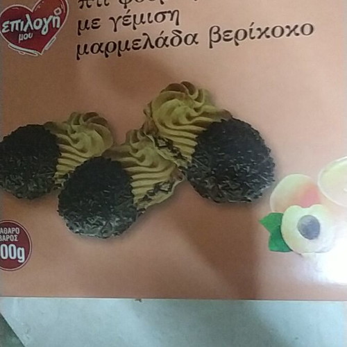 Petit Four Truffle with Apricot 400g