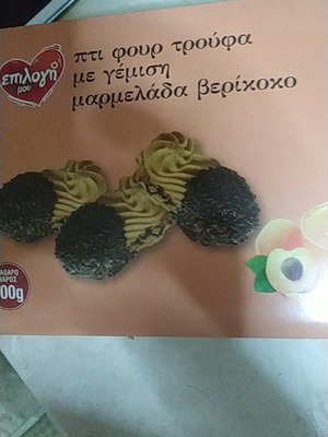Πτι Φουρ Τρούφα με Βερίκοκο 400γρ