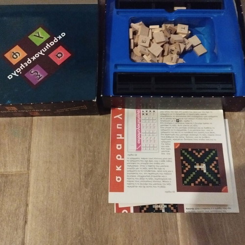 Scrabble hanging board game like new