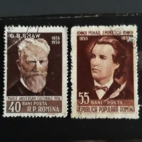 Γραμματόσημα Ρουμανίας 1956 & 1958 μεταχειρισμένα, Μεγάλες Προσωπικότητες (2)