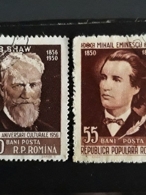 Γραμματόσημα Ρουμανίας 1956 & 1958 μεταχειρισμένα, Μεγάλες Προσωπικότητες (2)