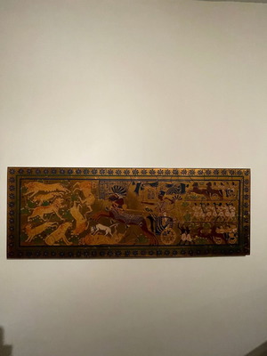 Egyptian embossed frame new from mineral metals A