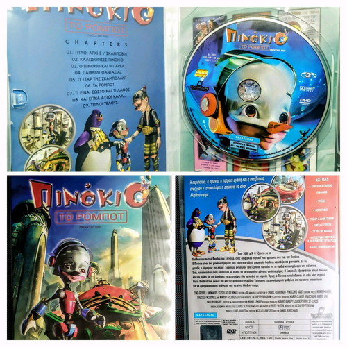 Pinocchio the Robot DVD like new, dubbed