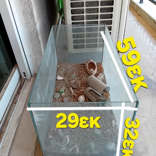 Fish tank without lid, used, about 1 year