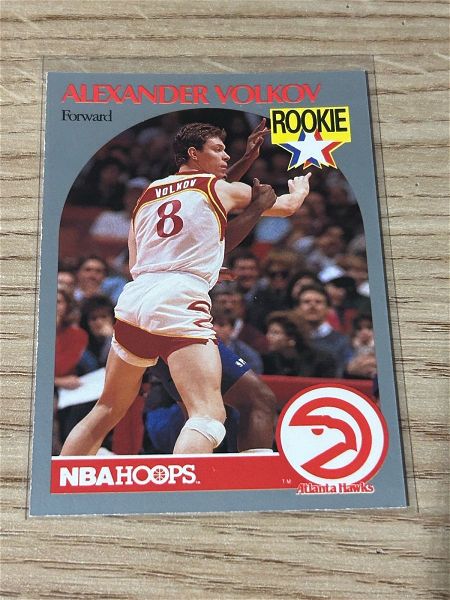  karta Alexander Volkov Hawks Rookie NBA 1990 olimpiakos