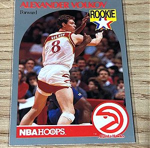 Κάρτα Alexander Volkov Hawks Rookie NBA 1990 Ολυμπιακός