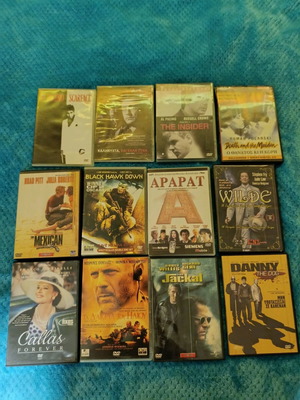 Πωλούνται οι ανωτέρω ταινίες Dvd