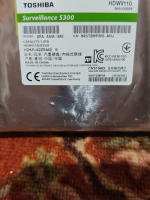 Toshiba Surveillance S300 1TB σκληρός δίσκος σαν καινούργιο