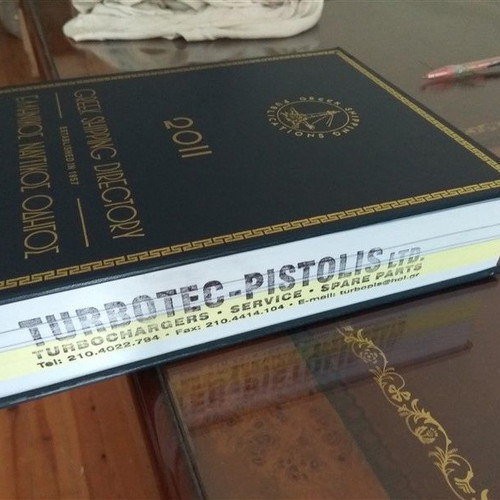 Greek Shipping Directory 2011 new with CD