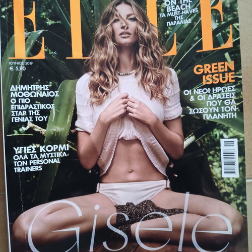 Elle magazine used, June 2019 issue with Gisele cover