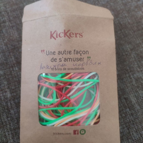 Kickers Scoubidou cords set 10x80cm unused