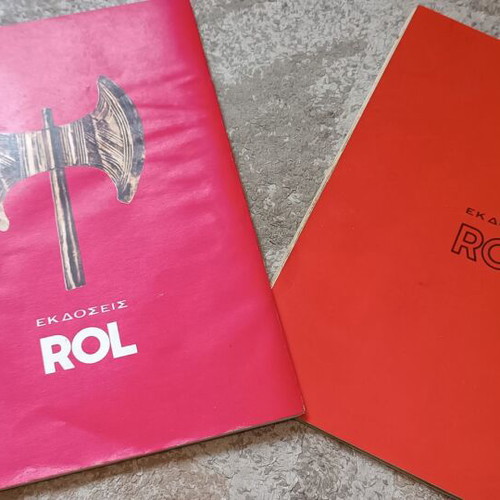 I Moun Ki Ego Ekei magazines like new, set of 2, ROL editions