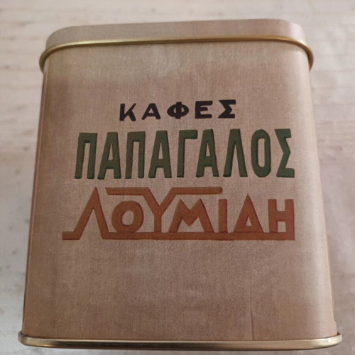 Loumidis Papagalos Coffee Promotional Tin like new