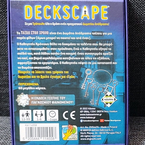 Deckscape Time Travel board game like new