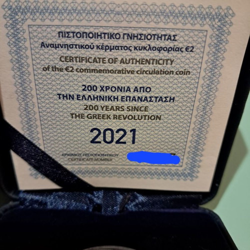 2 Euro commemorative coin Proof 2021, 200 years Greek Revolution, new