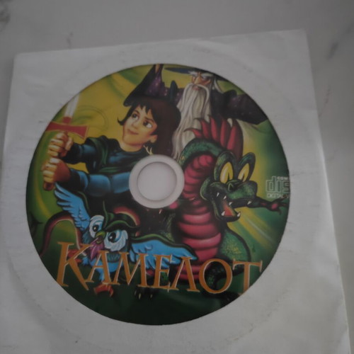 Camelot children's animated movie, dubbed, VCD